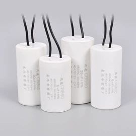 薄膜电容器;冰箱配件;铝电解电容器