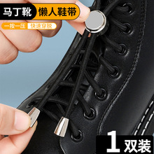 �R��ѥЬ��������ϵЬ������Ů����ɾo��A��Ь���KƤЬ�̶���