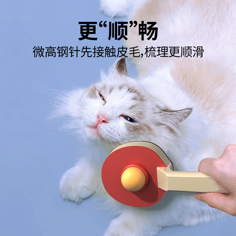 Peine para mascotas de ping pong, cabezal de goma de aguja de acero de doble aguja, diseño patentado, cabello flotante, nudo abierto, masaje suave, peine duradero para gatos y perros