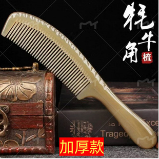 ��ţ�����ӼӺ�����¿���o�Ó�l����Ħ���l���X����Ȼ�Ї����