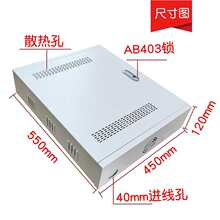 ���b�����550x450x120mm��ý�w��Ϣ��440���Q�C�O����W�j�O����