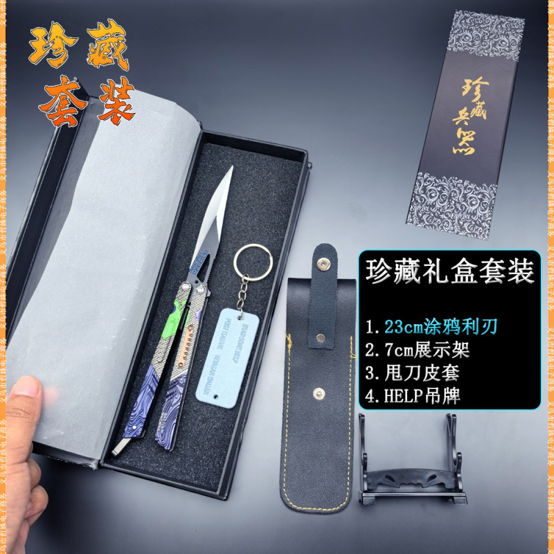 金属工芸品近接武器練習ナイフ 23 センチメートル落書き刃ナイフ武器モデル刃なし装飾品|undefined