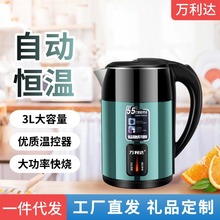 �¿�߶˼��ÿ�������ˮ���_�P�Ԕ��һ�w���{�ؐa�؟�ˮ�ضYƷ