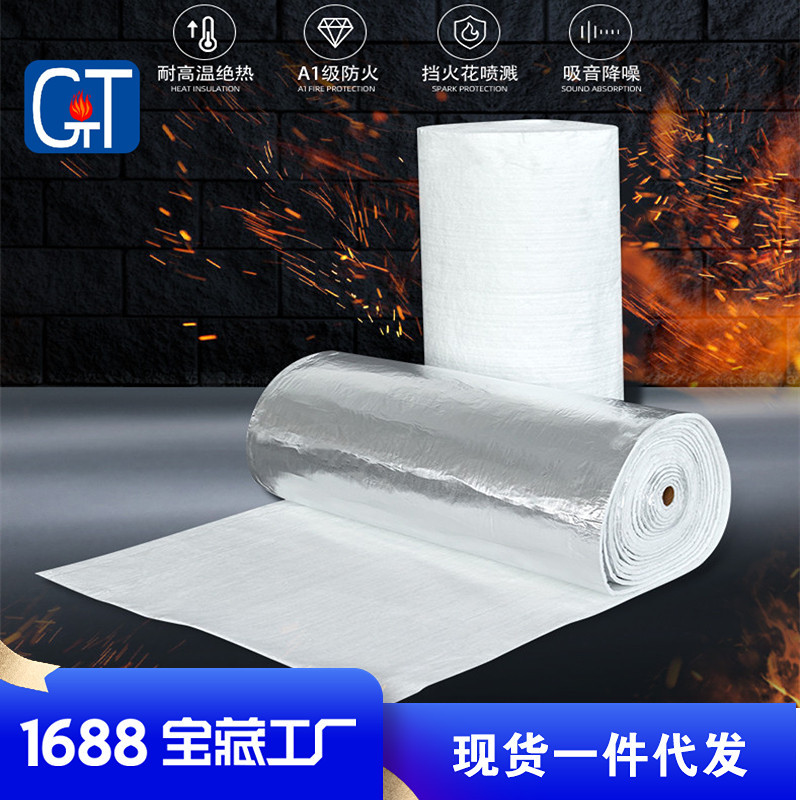 �߹���������ά���ձ���������������̺��ɫ�����ӹ����¾���̺