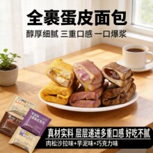 �S��Ƥ��˾һ�ڱ��{��������ζ�A�����ë������ͼ�ʳ��ʳ���l