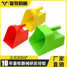 �Ӵ�Ӻ�����P���������P��ʽι���׫F�ÿ�վ�����϶������ι�i