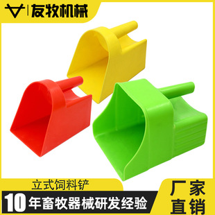 �Ӵ�Ӻ�����P���������P��ʽι���׫F�ÿ�վ�����϶������ι�i