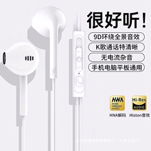 �о����C�����|�����ʽk��typec�ӿڎ���3.5mm�A����X��׿696