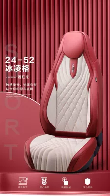 Universal seat cover, Cushion Sports Hooded Four Seasons - wine-red-rice-five-seater-universal-model
