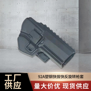92A��䓿�ο췴���D���׊A����������ͨ��13�n�������92A����