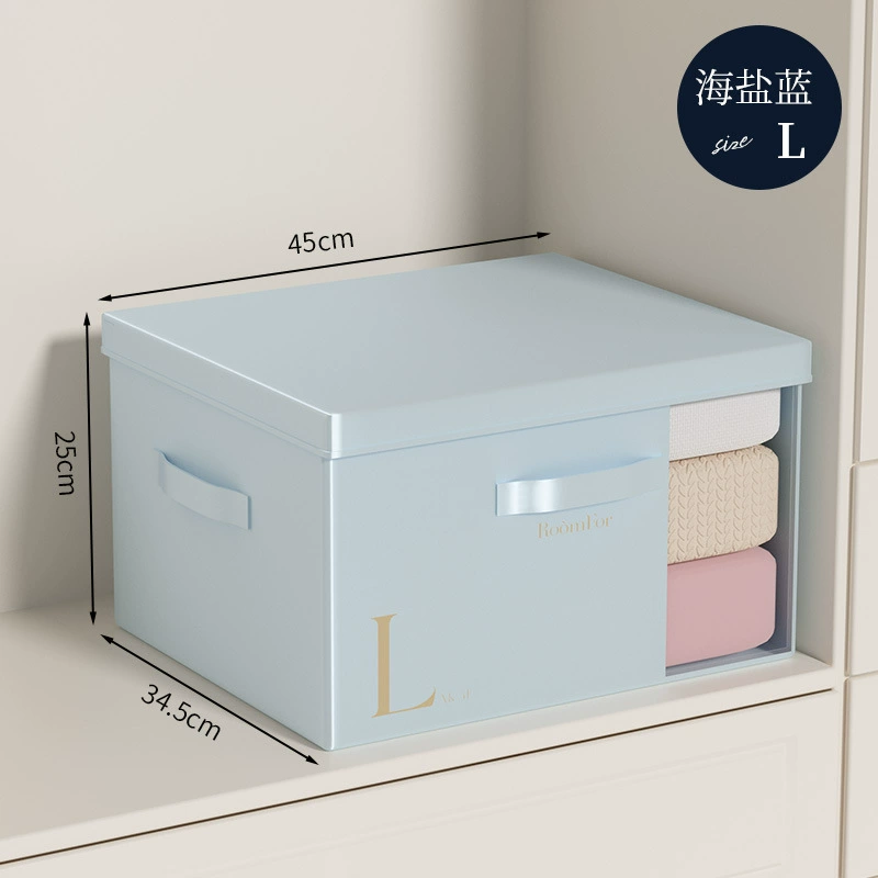 Storage box, cloth, foldable trousers