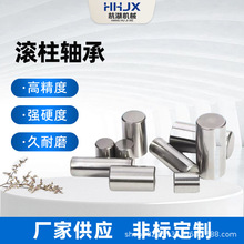 LS䓝LᘈANLNNᔌλNֱ3 4 6 7 10 12