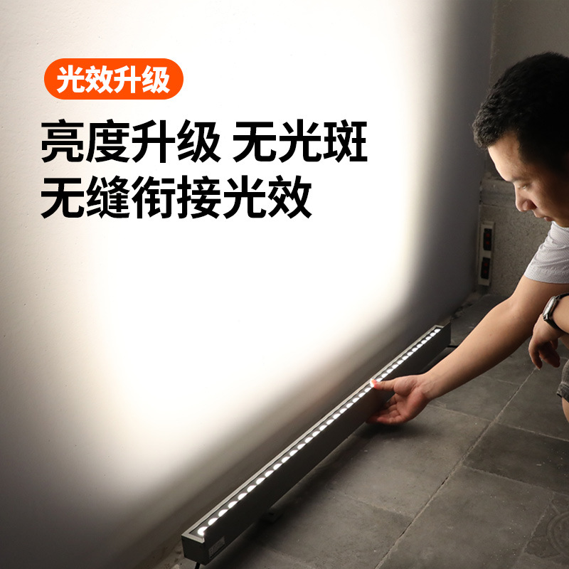 Outdoor Wall Washing Light Waterproof 7-Color RGB Illumination Project Outline Light Outdoor Building Body LED External Control 512 Line Light