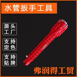 其他钳类工具;其他匠作工具;台虎钳