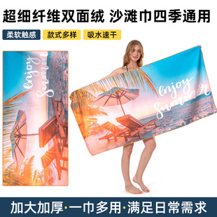 �羳���Nɳ���������w�Sԡ���ȼٴ��Ą�LOGO��մɳ��y�ٸ�ԡ��
