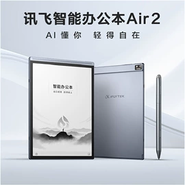 U盘;数码存储卡;蓝牙耳机