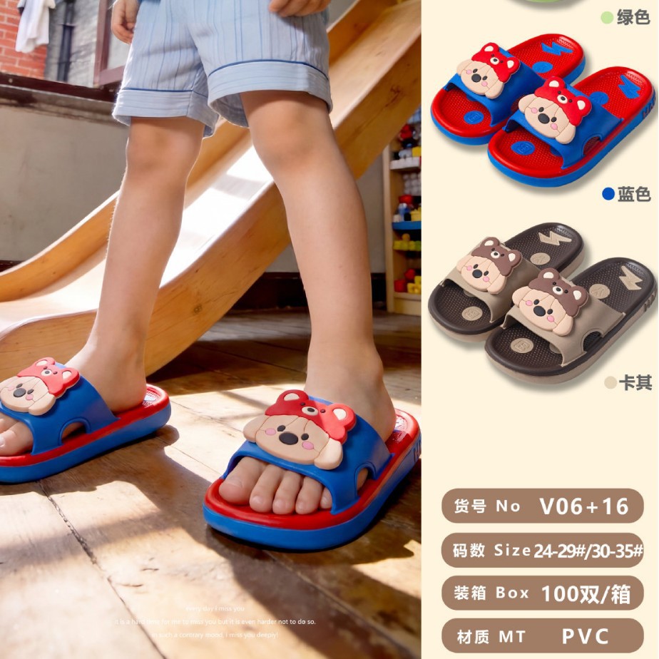 Baby slippers, children's slippers, boys' summer outdoor comfortable soft-soled slippers for home use, slip-on slippers for girls