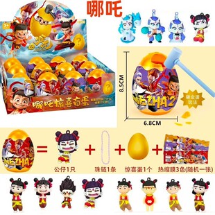 �羳�@ϲä���ҽ���߹����ҵ���������Ť���׃��@С�Y�彩Ʒ