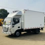 吉利冷冻电动超市冷藏车