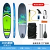 Life jacket, full set, 320-81-15cm