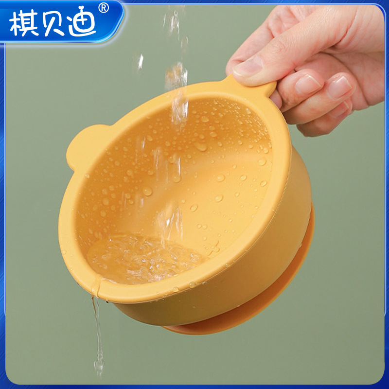 한국 스타일의 아기 음식 그릇 곰 실리콘 그릇 낙하 방지 및 화상 방지 어린이 식기 아기 음식 그릇과 숟가락 세트