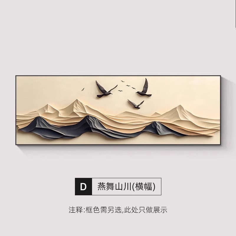 La espalda de la decoración de la sala de estar de estilo antiguo sofá de fondo mural estereoscópico abstracto cuelga la cabeza de la cama nuevo estilo image 10
