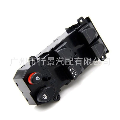 35750-SNV-H51 is suitable for Other vehicle instruments
