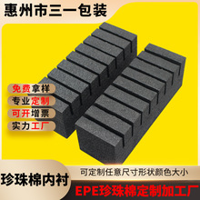 ���o�epe�����ޮ��΃��r ��ɫ��ĭ���r�к�ɫ���ܶ������ރ��r