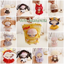 �H���¡�Dimoo������ӛ�����Ą����{�����·����zѝ�����bȹ����