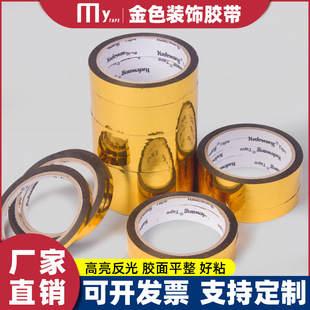 �b�����ɫ�z�� ��c�b��z���僽��z�� �YƷ�Y�а��bDIY��ɫ��