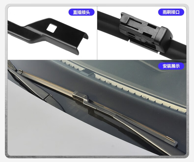 Applicable to FAW-Volkswagen CC wiper blade original 2013 13 original car 14 rubber strip 15 years 16 boneless silent rain