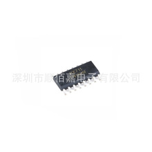 ȫ��ԭװ HX710A HX710B HX711 HX712 HX71708 ģ��ת��оƬADC