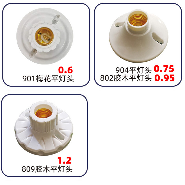 未标题-1