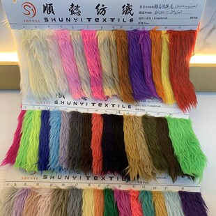ϴˮ��ë ��ˮë 20-30mm����ë̺��ˮë�L���Lë�q���Ϸº���ë