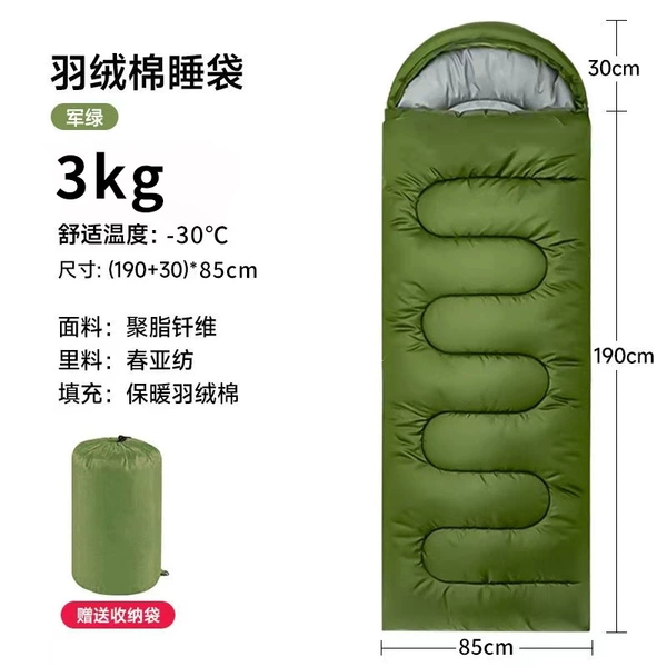 3KG military green suitable temperature -20 degree