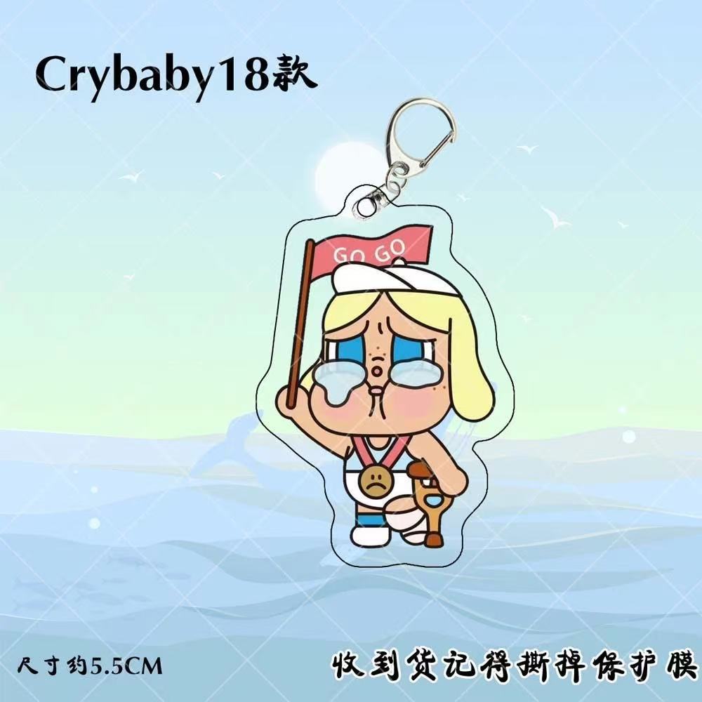 Crybaby llorando lindo divertido llavero acrílico periférico colgante de alto valor de la cara para enviar a amigos