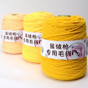 tufting gun �ؽq��400��Ͳ������Ͳ�ؽq������ë��DIY�ֿ���̺��