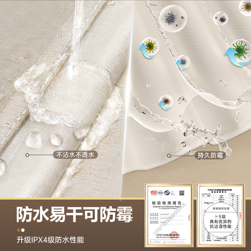 Factory Wholesale Shower Curtain, No-Hole Installation, Invisible Waterproof Moldproof Quick-Drying Bathroom Dividing Shower, Overseas Trade