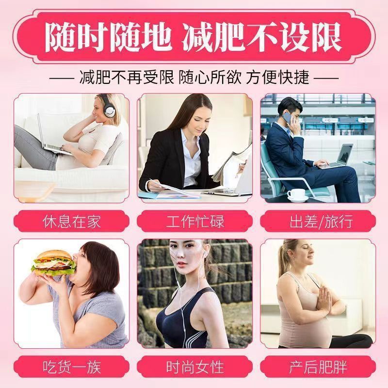 現物ダイエットカプセルにダイエット茶をかけてダイエットします。|undefined