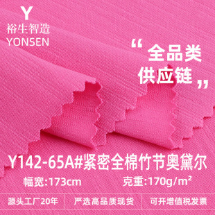 �o�ܲ����񹝊W�젖 170g�������ܺ��� ������T����ᘿ�����