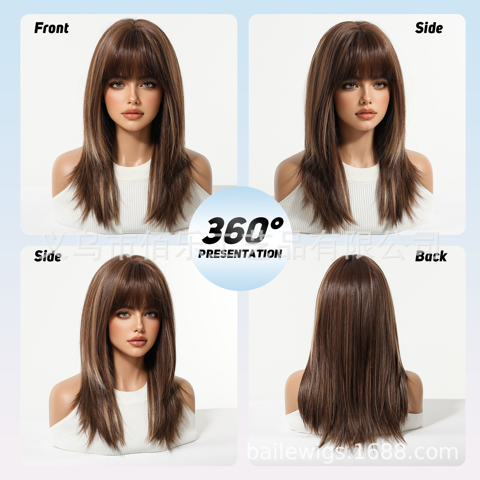 Perucas de alto nivel cabello largo medio marrón Qi cejas recto cabello de mujer cubierta de cabeza cruzada punto venta caliente wigs