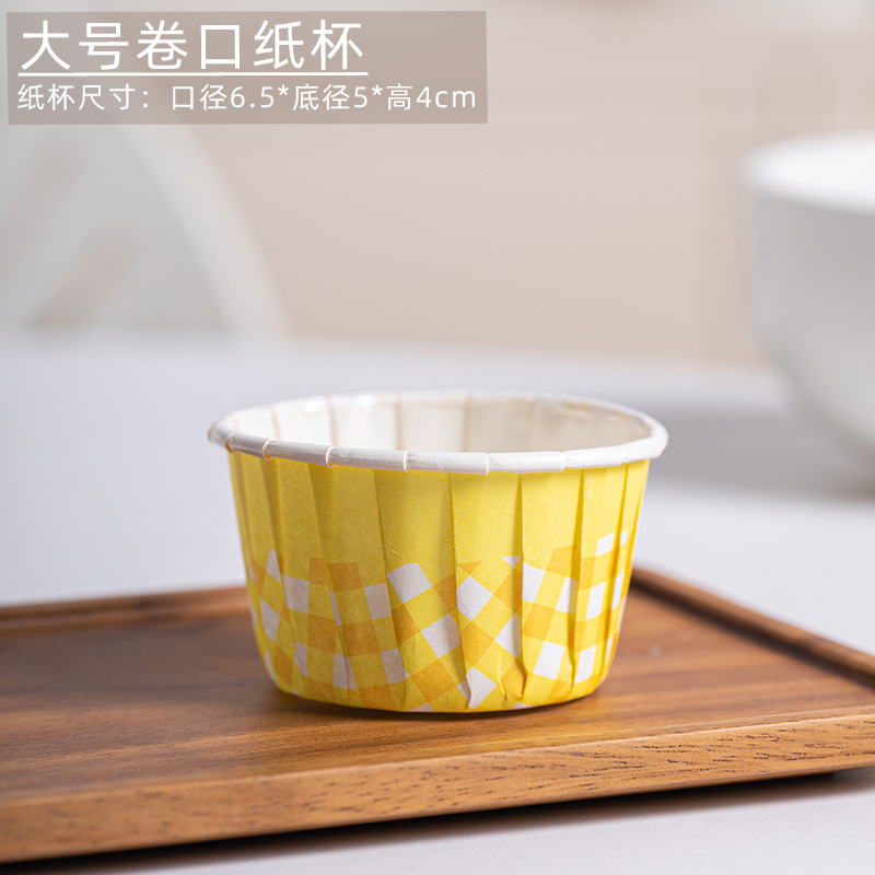 Día del maestro Bowknot taza de papel caja de pastel caja de mano caja de embalaje maestro, ha trabajado duro para hornear caja de embalaje