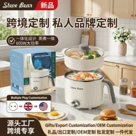 电火锅;蒸锅;汤锅