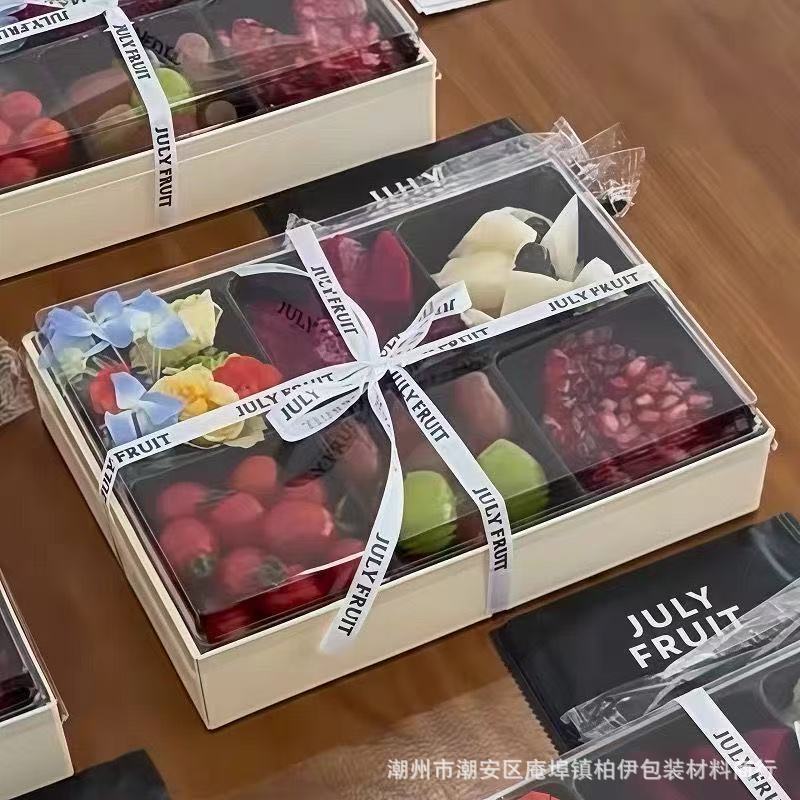 网红六宫格水果鲜果包装盒纸塑带盖一次性户外野餐果切分装打包盒|undefined