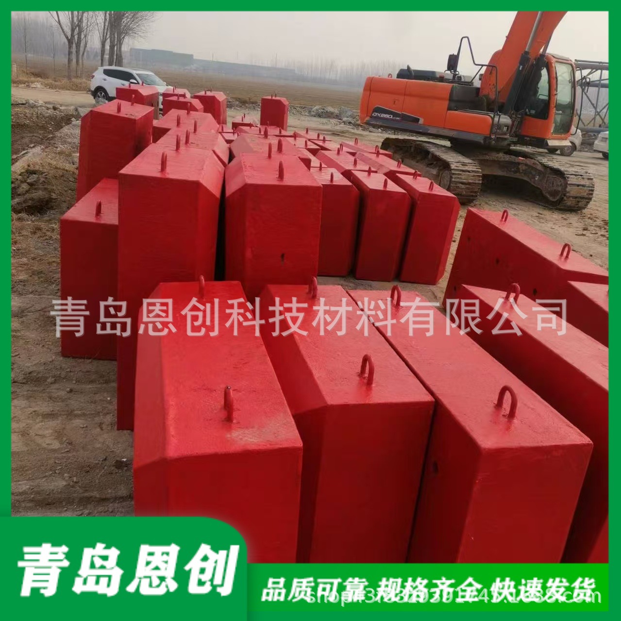 固定式钢覆复合桥梁防撞墩、防撞设施 恩创制造