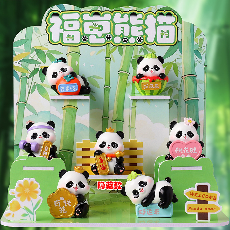 新商品 ニャー・ジアン・フーヤン クリスタルペンダント ブラインドボックス 可愛い携帯ストラップ クリエイティブバッグペンダント キーホルダー 工場卸売