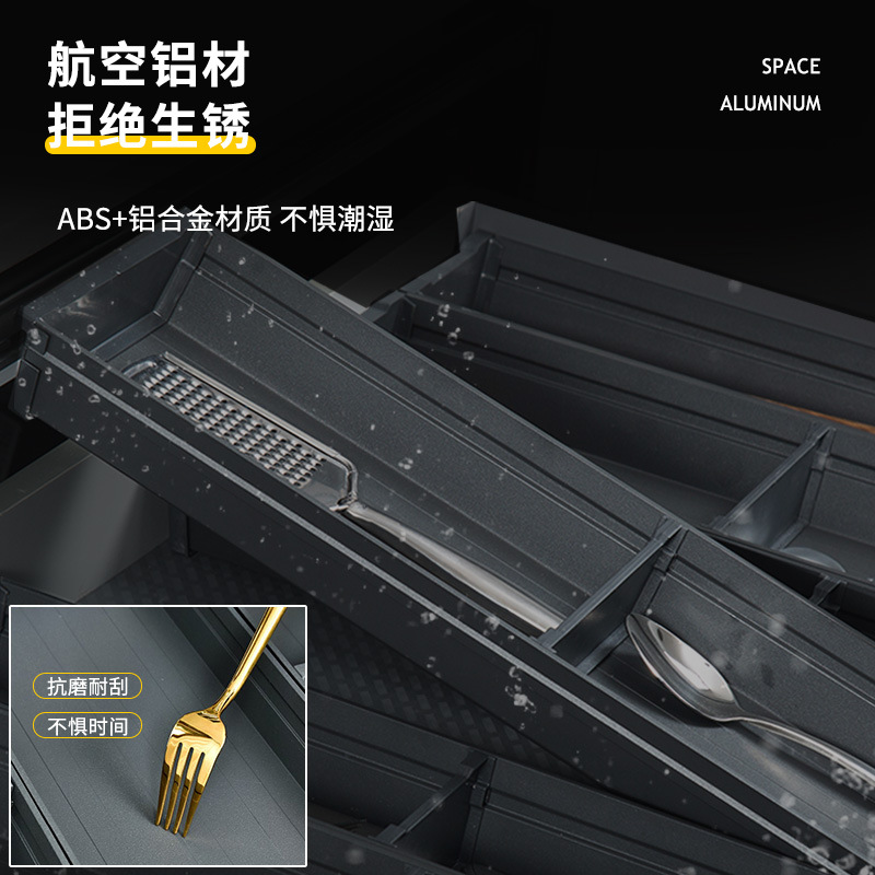 Bailong cajón de cocina caja de almacenamiento de utensilios de cocina gabinete separado vajilla cuchillo tenedor palillos cuchara organizador compartimiento de almacenamiento en rack