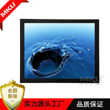 _Ƕʽ@ʾVҕҺ@ʾVGA HDMIӆ15 17 19