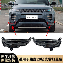 �m���·�����٘O��2020�F����ɫ LR0119469  LR0119470