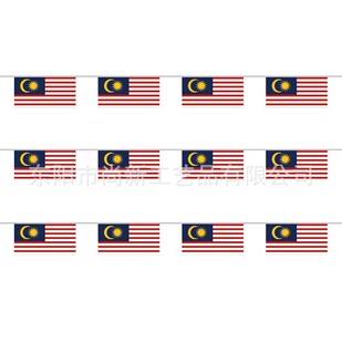 malaysia�R�������������������c�����b����]���ϲ���ɫ